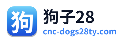 狗子28 Logo